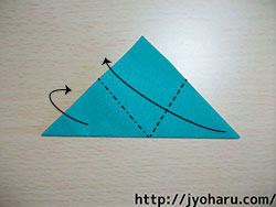 Ｂ　簡単！折り紙遊び★カーネーションの折り方_html_310653df